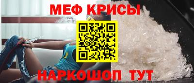 mdpv Будённовск