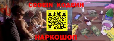 mdpv Будённовск