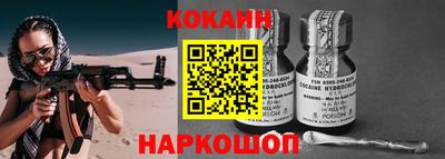 mdpv Будённовск