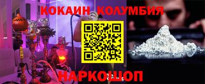 mdpv Будённовск