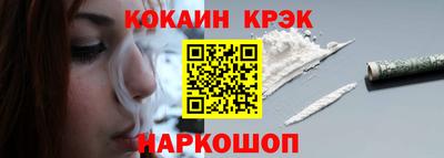 mdpv Будённовск