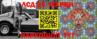 мефедрон Бугуруслан