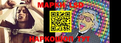 mdpv Будённовск