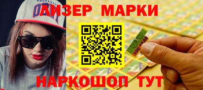 mdpv Будённовск