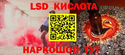 кокаин премиум Бузулук