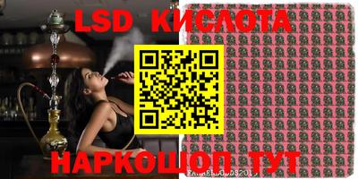 мефедрон Бугуруслан