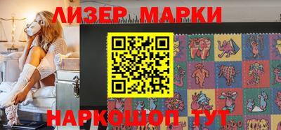 mdpv Будённовск
