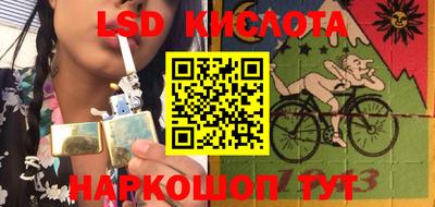 мефедрон Бугуруслан