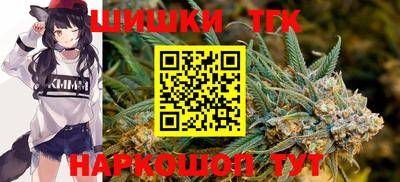 кокаин премиум Бузулук