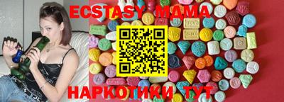 mdpv Будённовск