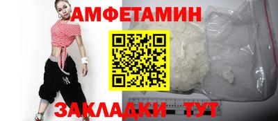 кокаин премиум Бузулук