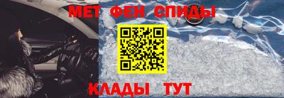 кокаин премиум Бузулук