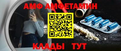 mdpv Будённовск
