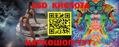 кокаин премиум Бузулук