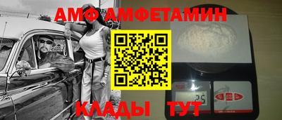 mdpv Будённовск
