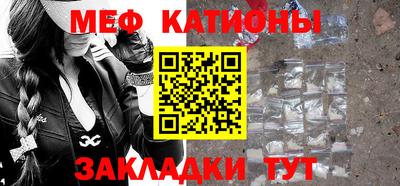 apvp Красноармейск